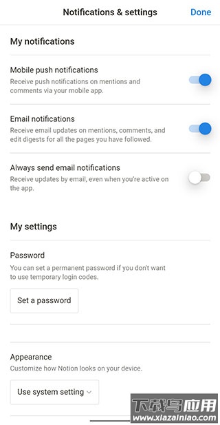 notion官方中文版最新版截图5
