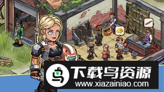 生存几何明日商店手游九游版最新版截图6