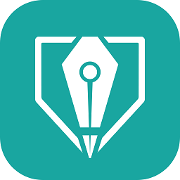 安心签电子合同签署平台