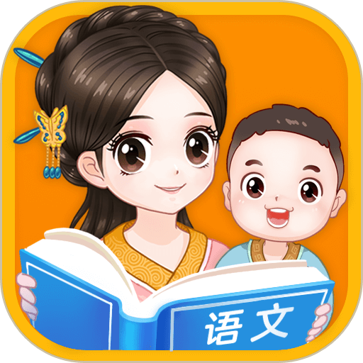 婷婷诗教官方版