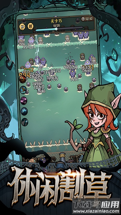 勇者之海内置修改版最新版截图1