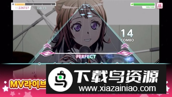 梦想协奏曲韩国版手游最新版截图3