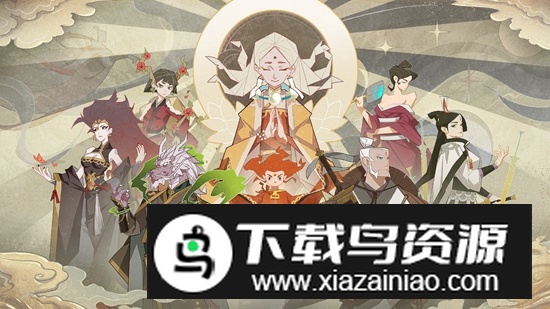 隐号牌道手游官方最新版最新版截图1