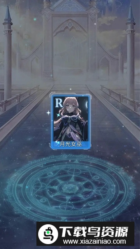 二次元无限氪金模拟系统游戏最新版最新版截图3