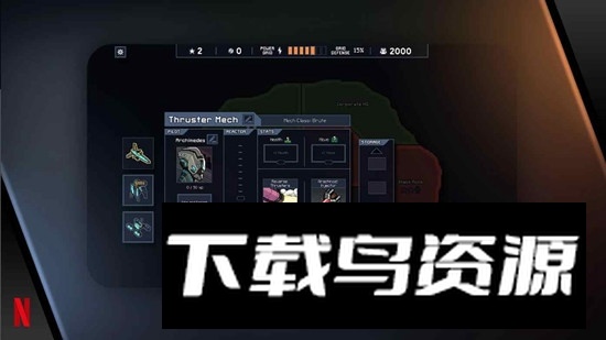 陷阵之志全机甲人物岛屿解锁破解版截图2