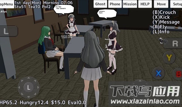 校园女生模拟器英文版下载(SchoolGirls Simulator)截图1