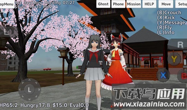 校园女生模拟器英文版下载(SchoolGirls Simulator)截图3