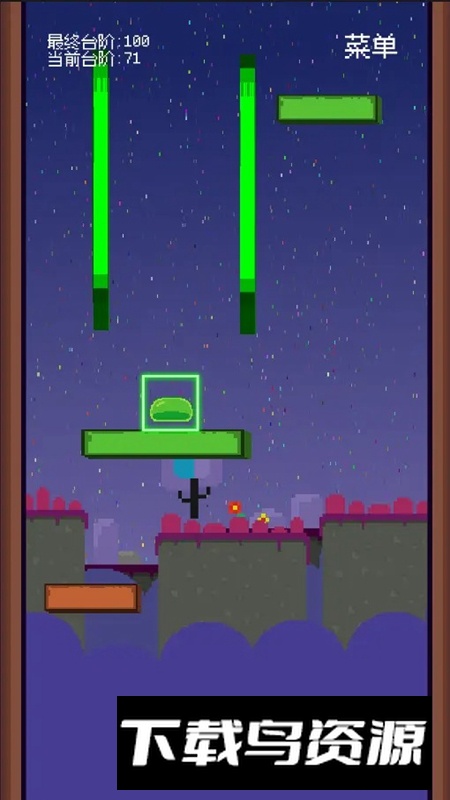 不可忍受的挑战游戏最新版截图5