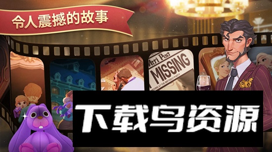 Charlotte夏洛特的餐桌官方正版游戏最新版截图1