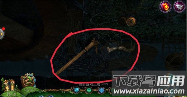 密室逃脱7环游世界官方版