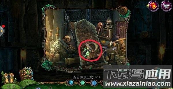 密室逃脱7环游世界官方版