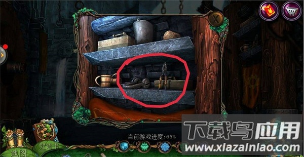 密室逃脱7环游世界官方版