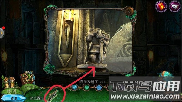 密室逃脱7环游世界官方版