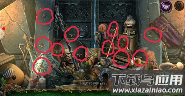 密室逃脱7环游世界官方版