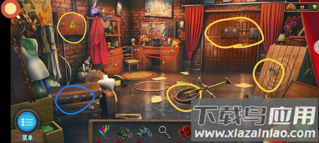 密室逃脱7环游世界官方版