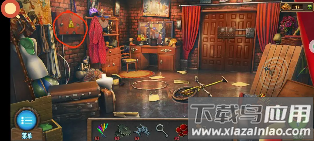 密室逃脱7环游世界官方版