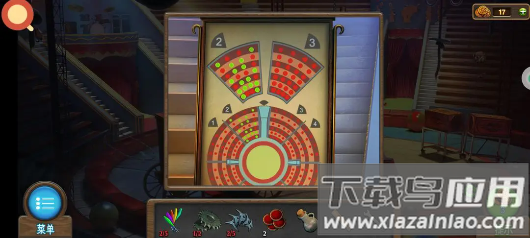 密室逃脱7环游世界官方版