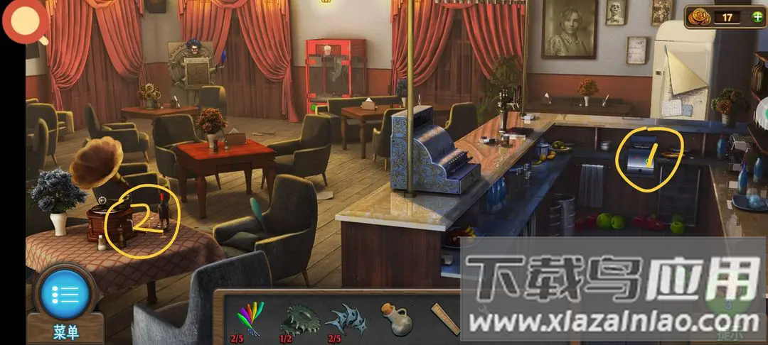 密室逃脱7环游世界官方版