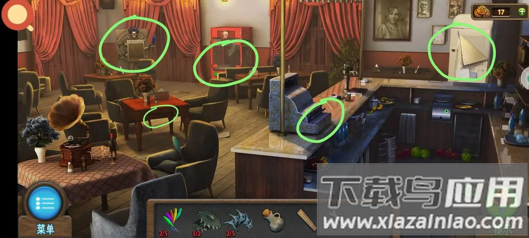 密室逃脱7环游世界官方版