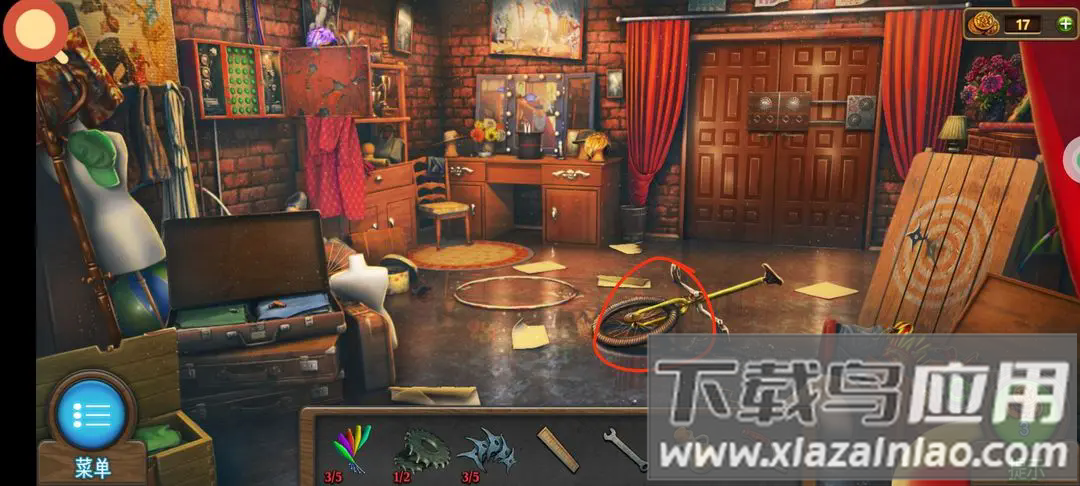 密室逃脱7环游世界官方版