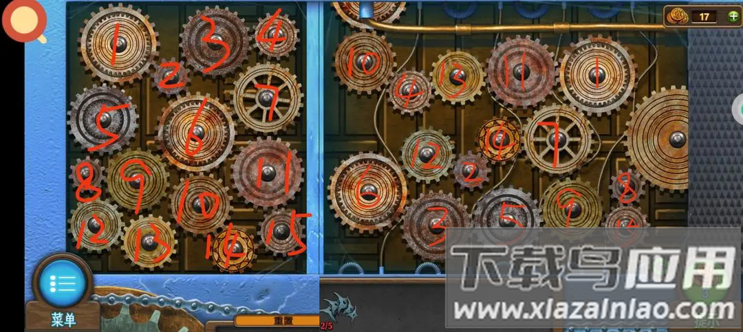 密室逃脱7环游世界官方版