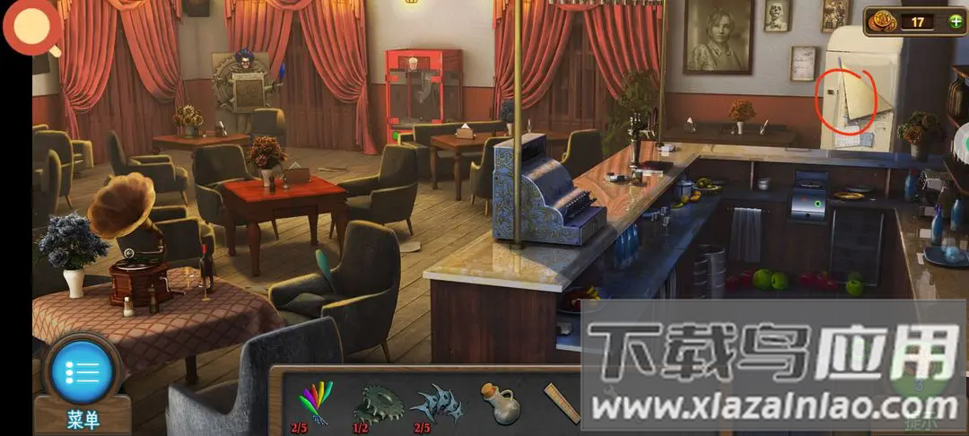 密室逃脱7环游世界官方版