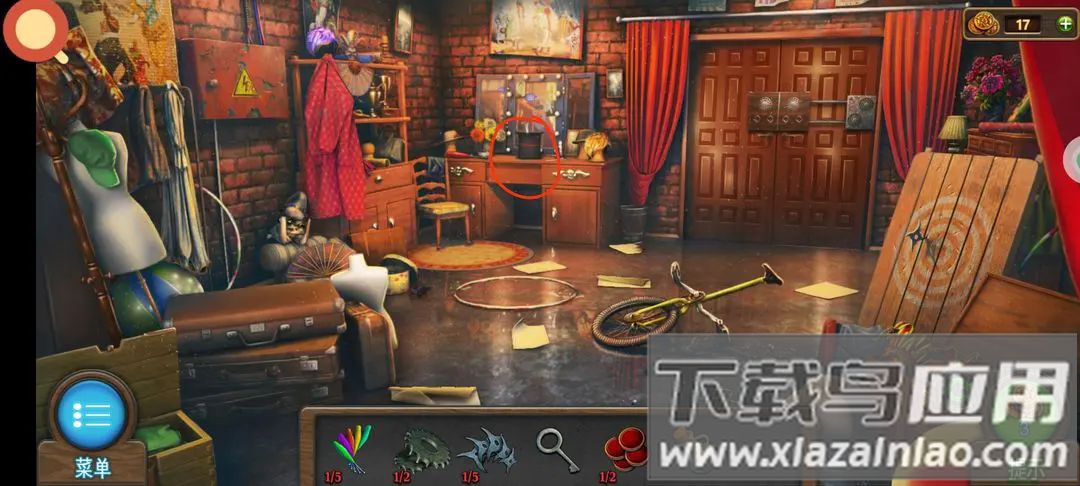 密室逃脱7环游世界官方版