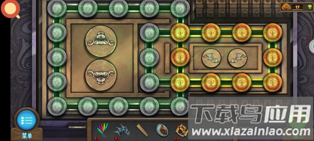 密室逃脱7环游世界官方版