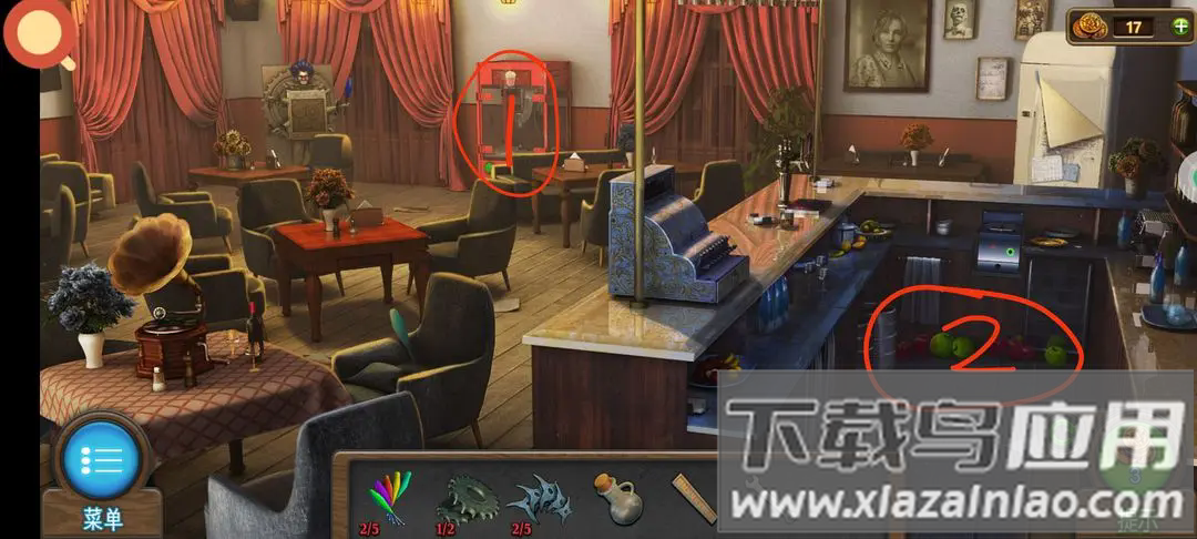 密室逃脱7环游世界官方版