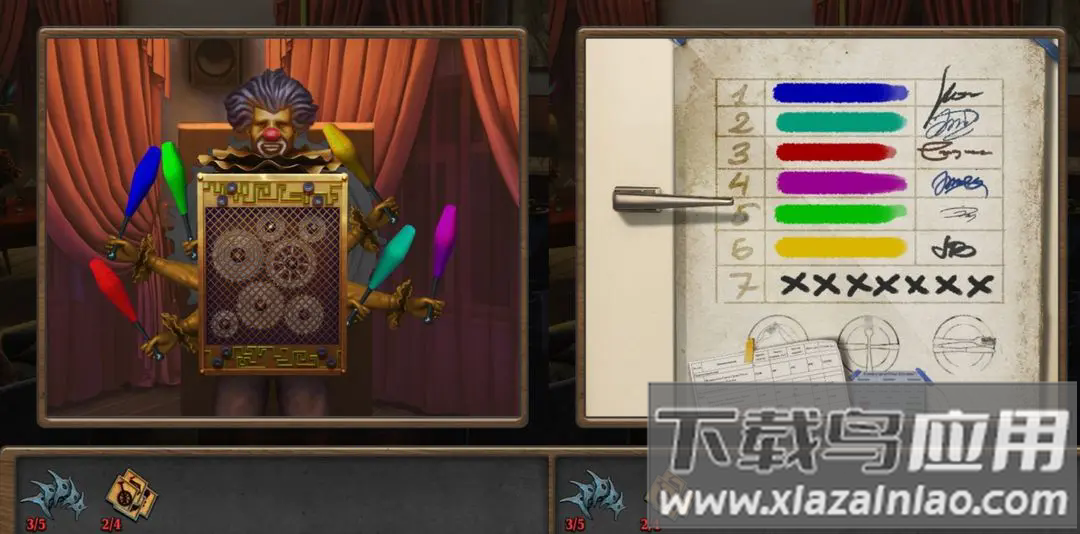 密室逃脱7环游世界官方版