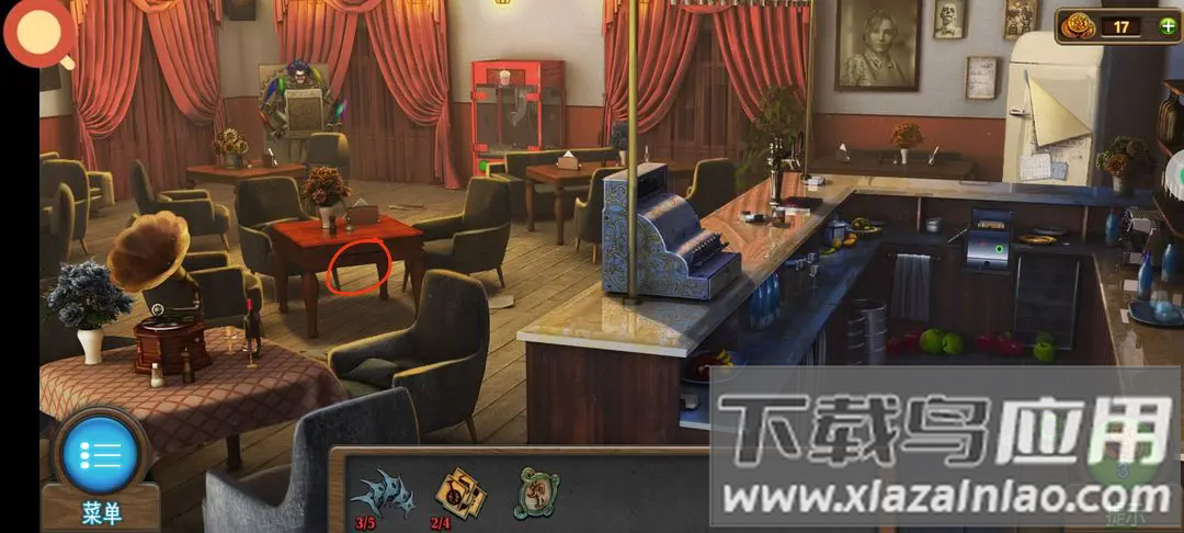 密室逃脱7环游世界官方版