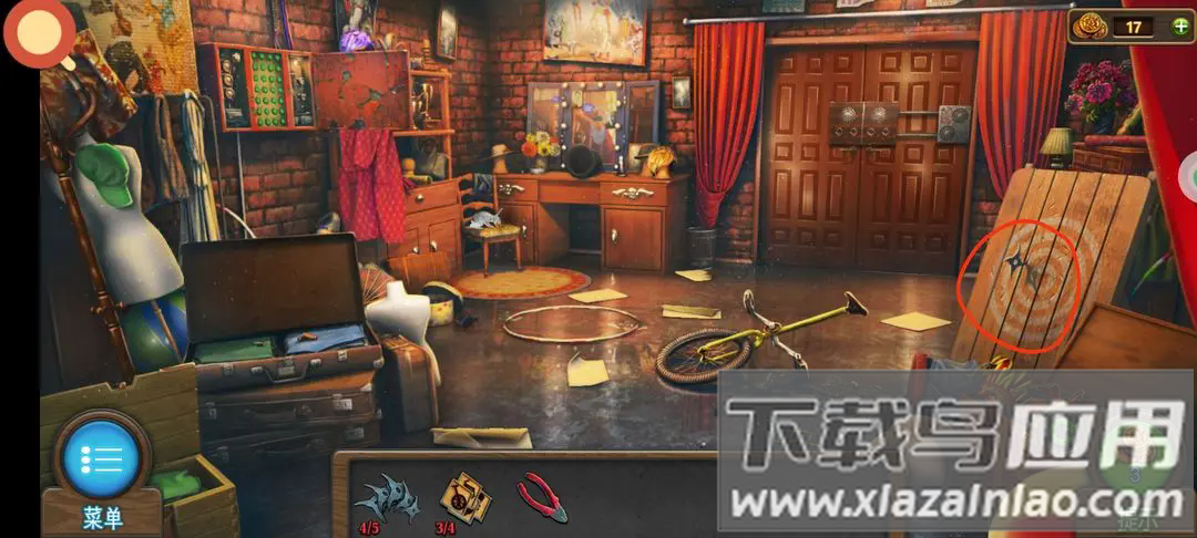 密室逃脱7环游世界官方版