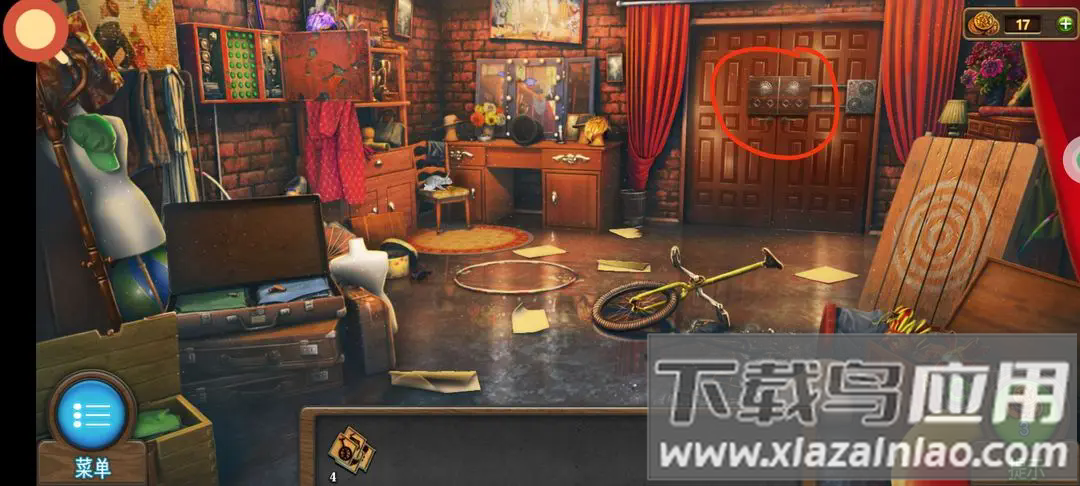 密室逃脱7环游世界官方版