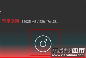 audiolab软件正版