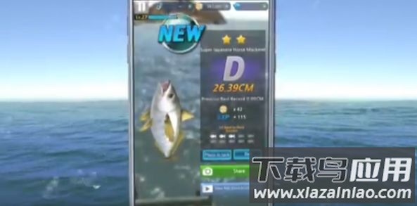 怪物钓鱼2024下载手机版