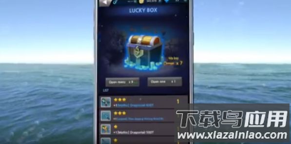 怪物钓鱼2024下载手机版最新版截图3