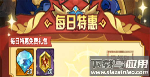 冒险大幻想手游