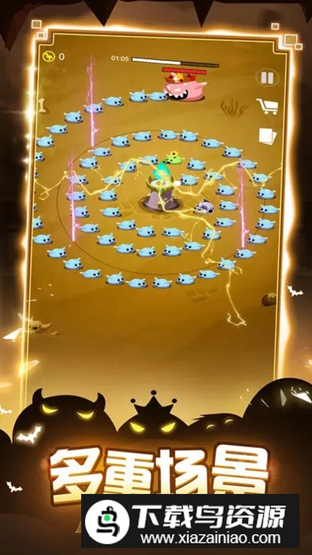 史莱姆你守得住么游戏手机版截图2