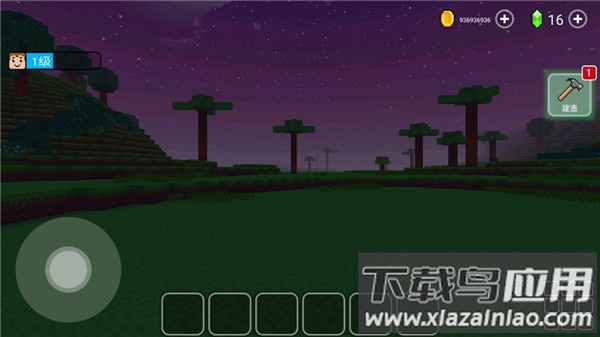 方块世界3D下载官方版(Block Craft 3D)最新版截图1