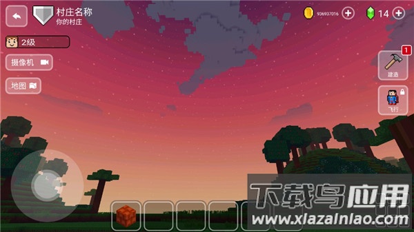 方块世界3D下载官方版(Block Craft 3D)最新版截图2