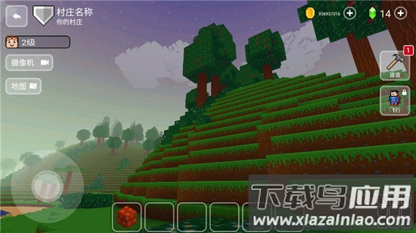 方块世界3D下载官方版(Block Craft 3D)最新版截图3