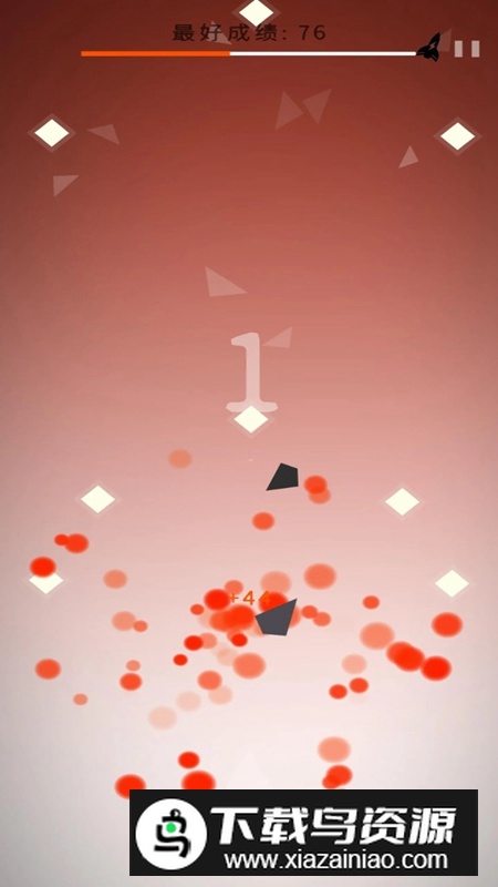 瞄准就射游戏手机版最新版截图2