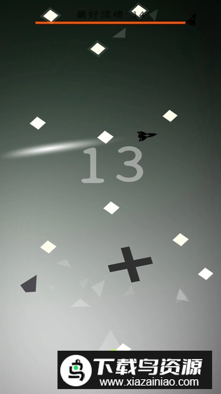 瞄准就射游戏手机版最新版截图3