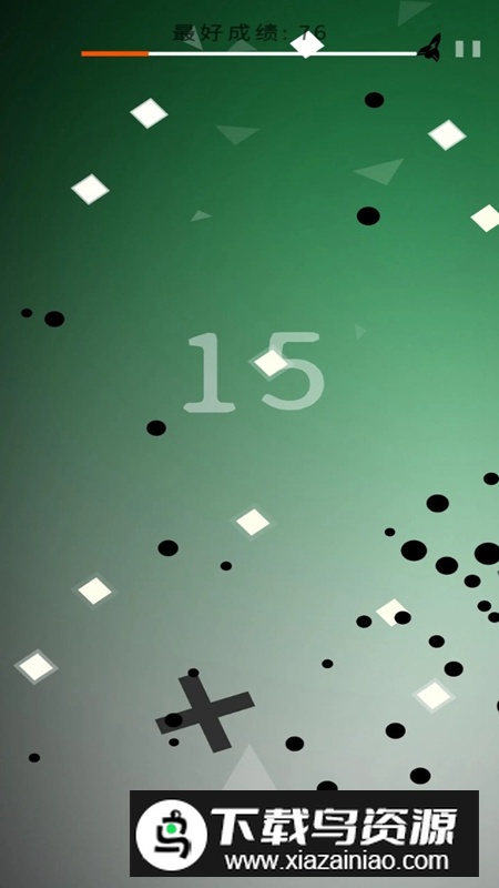 瞄准就射游戏手机版最新版截图4