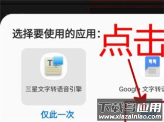 AudioLab音乐剪辑软件