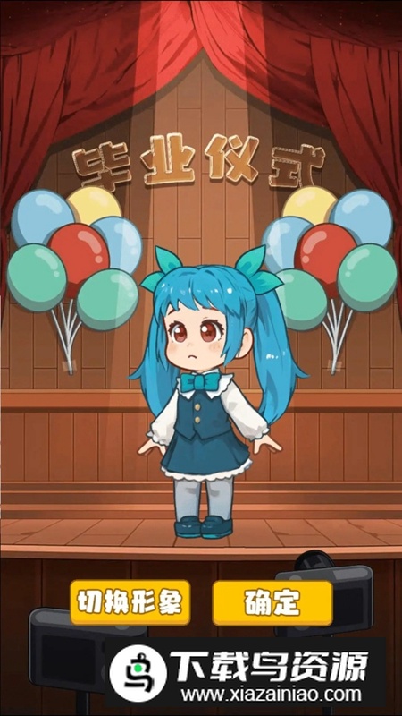 家有吞金兽游戏官方版最新版截图4