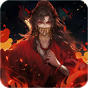 道诡异仙游戏下载安装