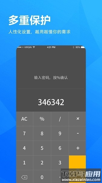 5g浏览器最新版最新版截图3