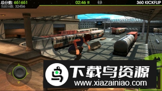 滑板派对2游戏中文版(Skate Party 2)最新版截图2