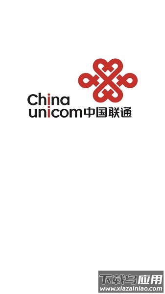 联通云视频app(智享版)最新版截图2